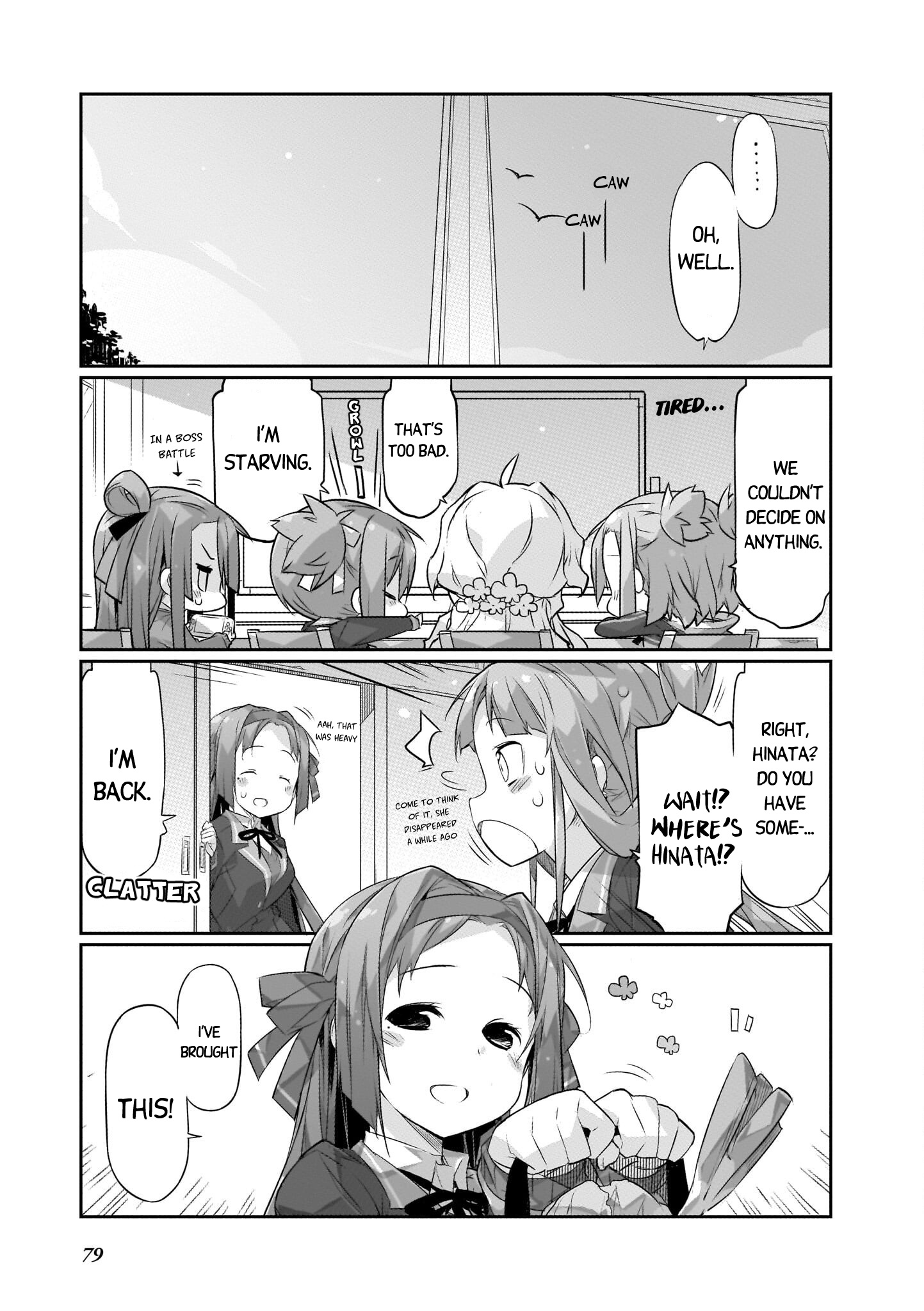 Shinmai Yuusha No Oshinagaki ～Nogi Wakaba Wa Yuusha De Aru Spin Out 4-Koma～ - Vol.1 Chapter 5.7