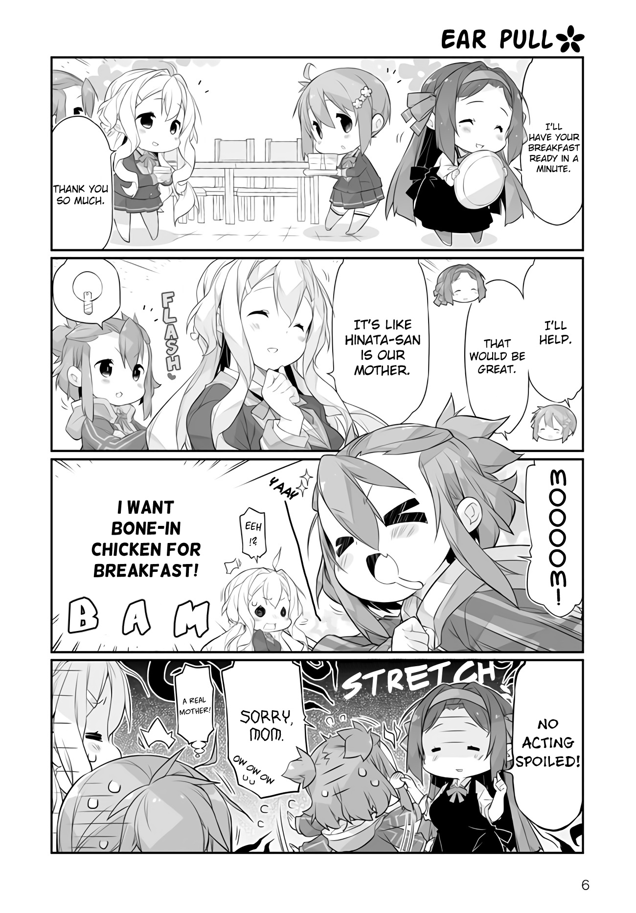 Shinmai Yuusha No Oshinagaki ～Nogi Wakaba Wa Yuusha De Aru Spin Out 4-Koma～ - Vol.1 Chapter 1