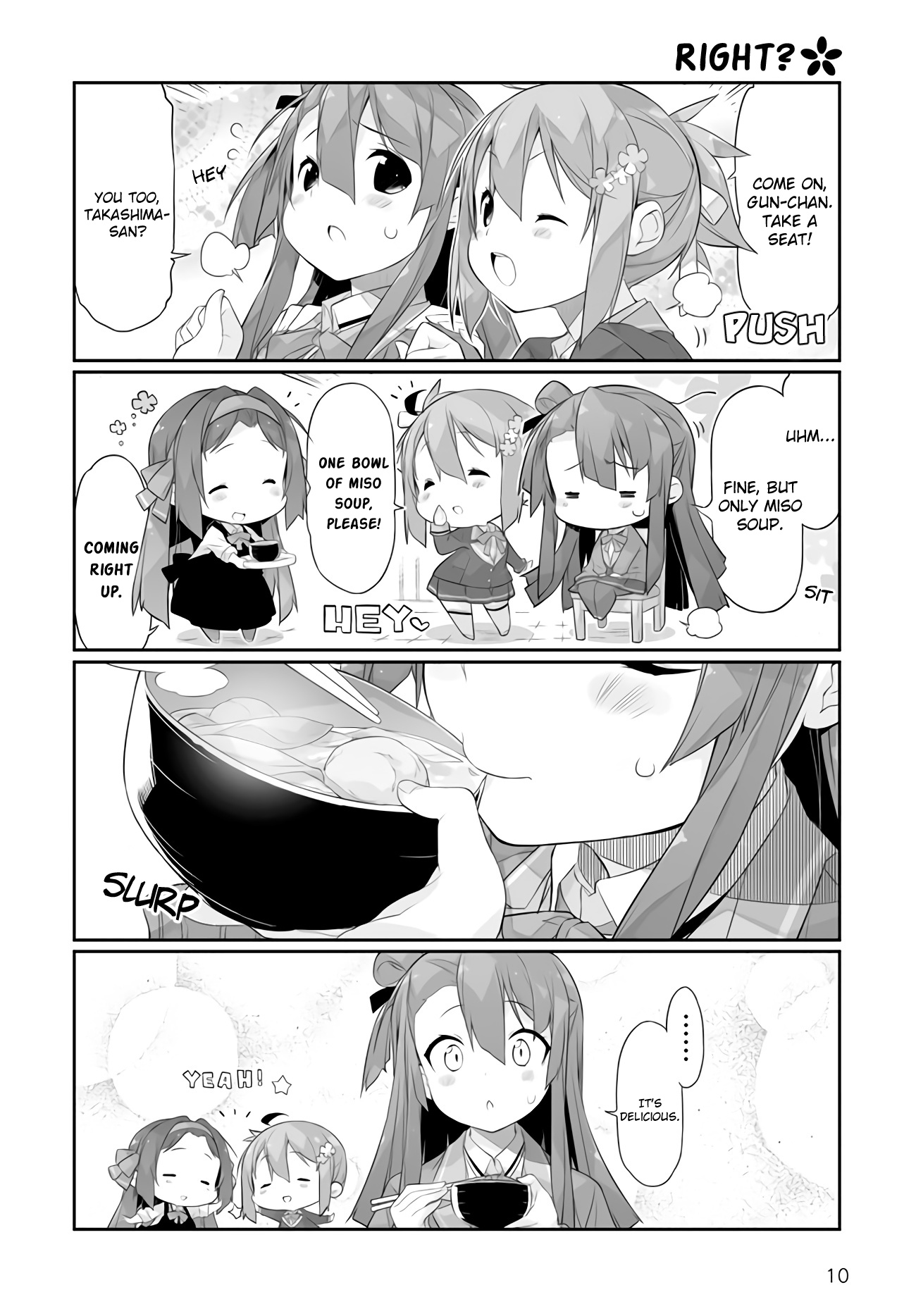 Shinmai Yuusha No Oshinagaki ～Nogi Wakaba Wa Yuusha De Aru Spin Out 4-Koma～ - Vol.1 Chapter 1