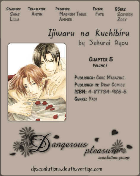 Ijiwaru Na Kuchibiru - Vol.1 Chapter 5 : The Kiss Sweeter Than Honey