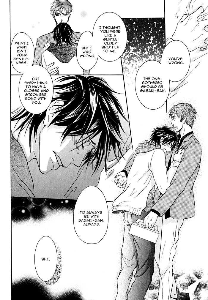 Ijiwaru Na Kuchibiru - Vol.1 Chapter 5 : The Kiss Sweeter Than Honey