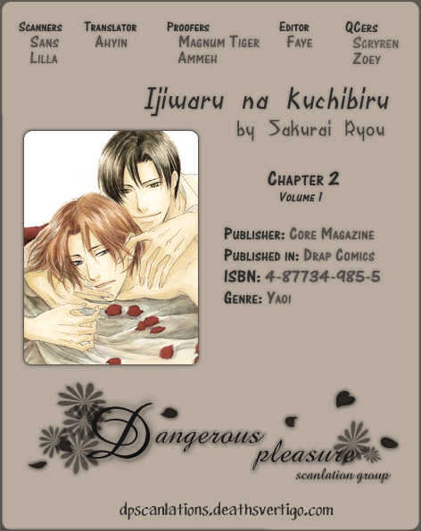 Ijiwaru Na Kuchibiru - Vol.1 Chapter 2 : Unspeakable Innocence