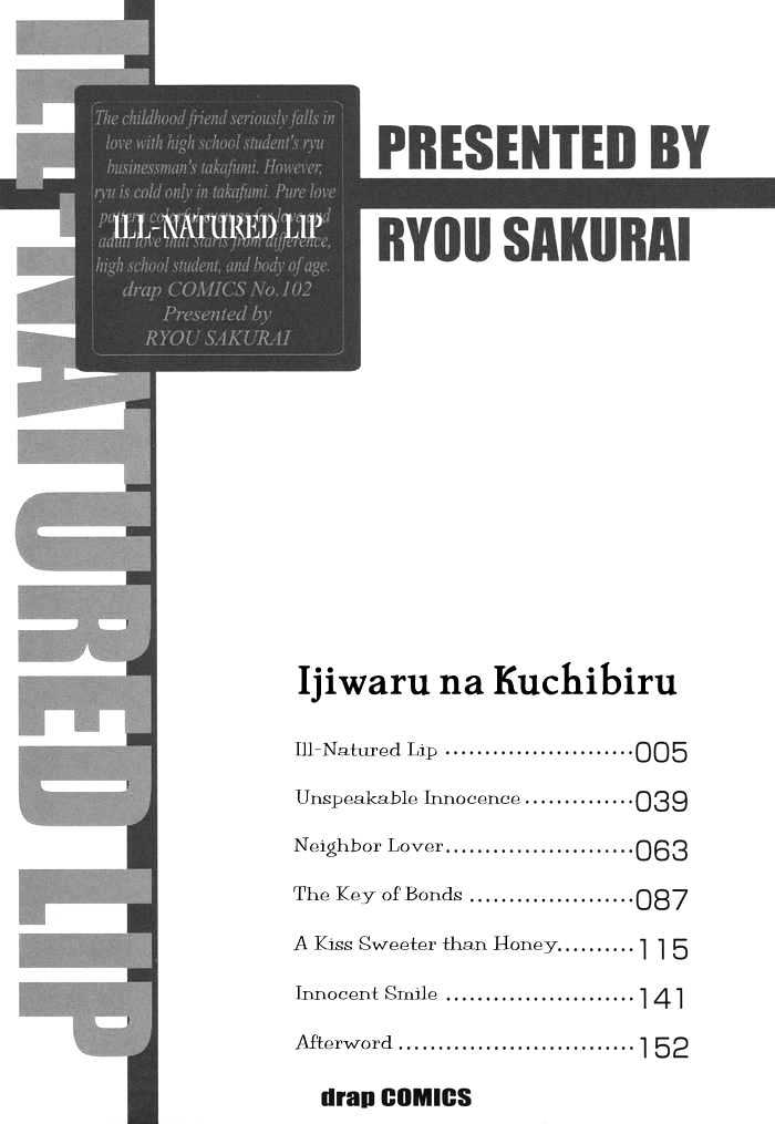 Ijiwaru Na Kuchibiru - Vol.1 Chapter 1 : Ill-Natured Lip