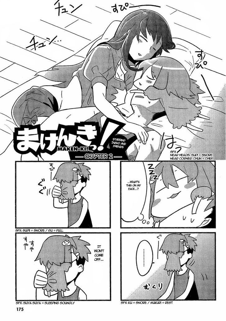 Makenki! - Inaho To Yukai Na Nakamtachi - Vol.1 Chapter 2