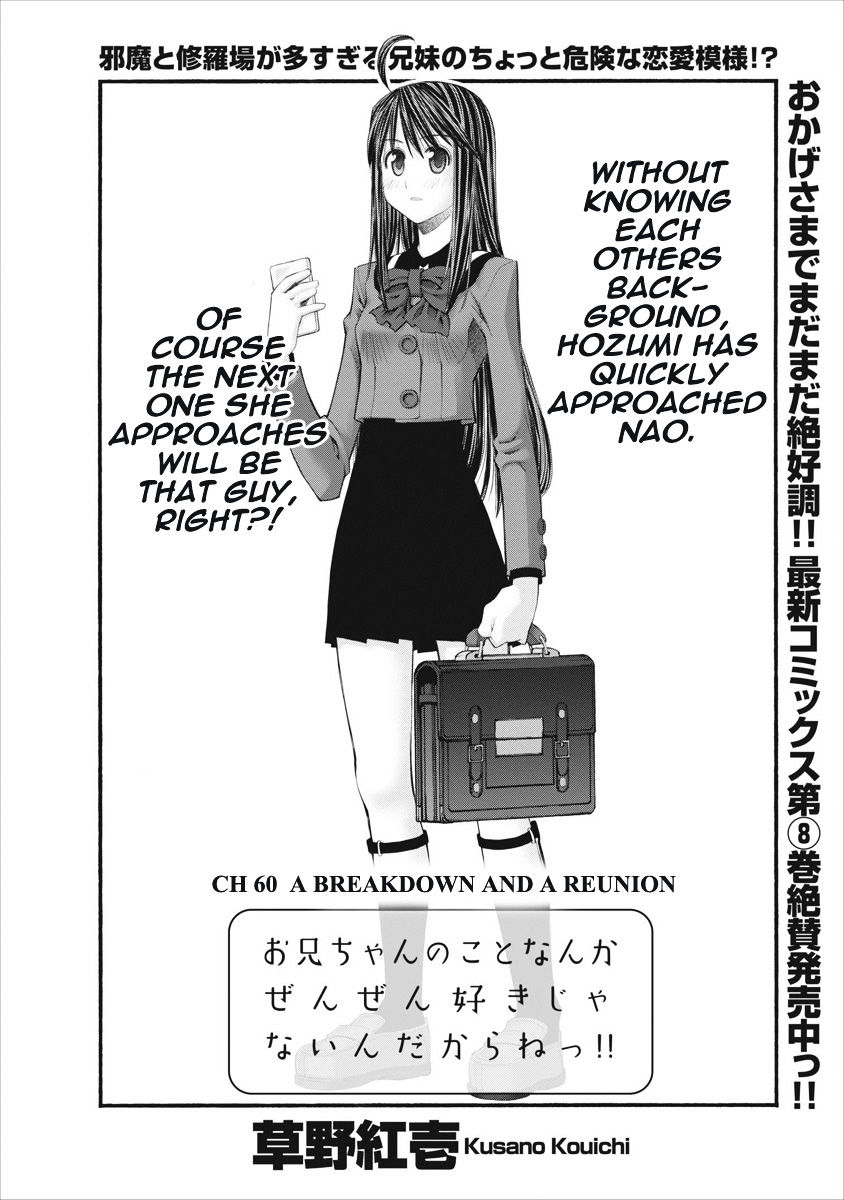 Oniichan No Koto Nanka Zenzen Suki Ja Nai N Da Kara Ne - Vol.6 Chapter 60 : A Breakdown And A Reunion