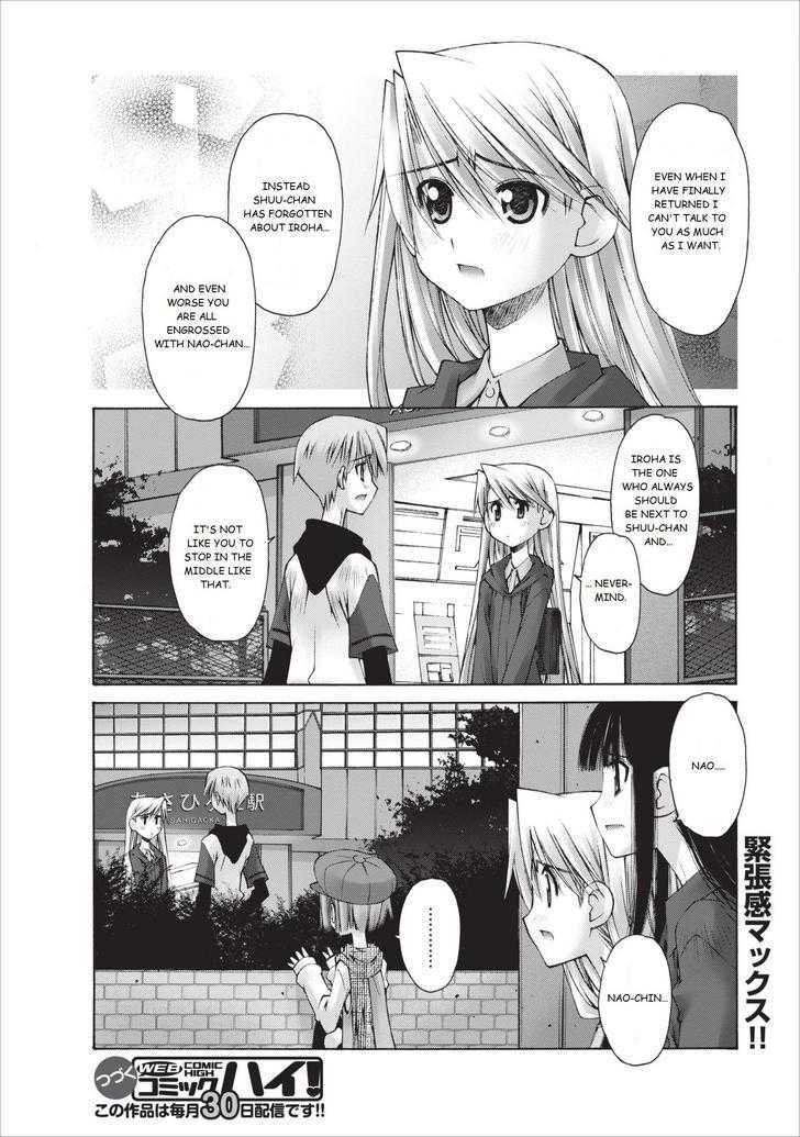 Oniichan No Koto Nanka Zenzen Suki Ja Nai N Da Kara Ne - Vol.1 Chapter 9