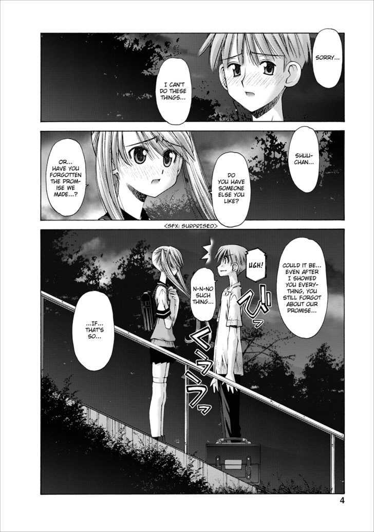 Oniichan No Koto Nanka Zenzen Suki Ja Nai N Da Kara Ne - Vol.1 Chapter 5