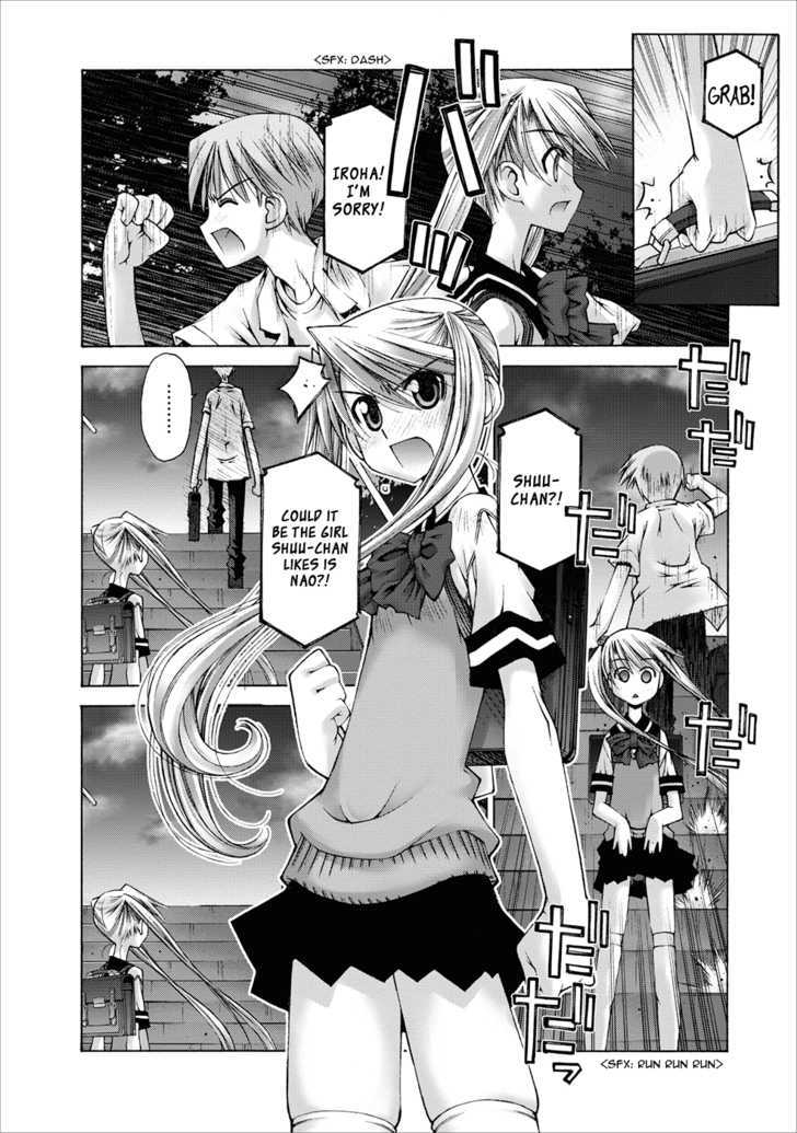 Oniichan No Koto Nanka Zenzen Suki Ja Nai N Da Kara Ne - Vol.1 Chapter 5