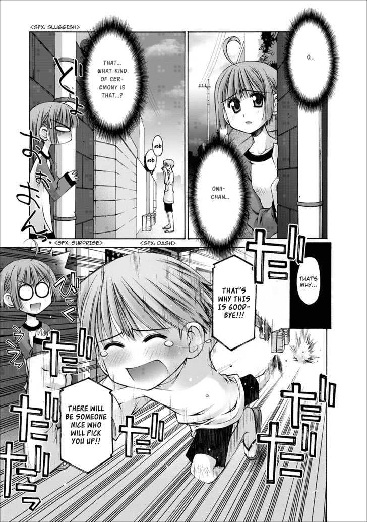 Oniichan No Koto Nanka Zenzen Suki Ja Nai N Da Kara Ne - Vol.1 Chapter 5