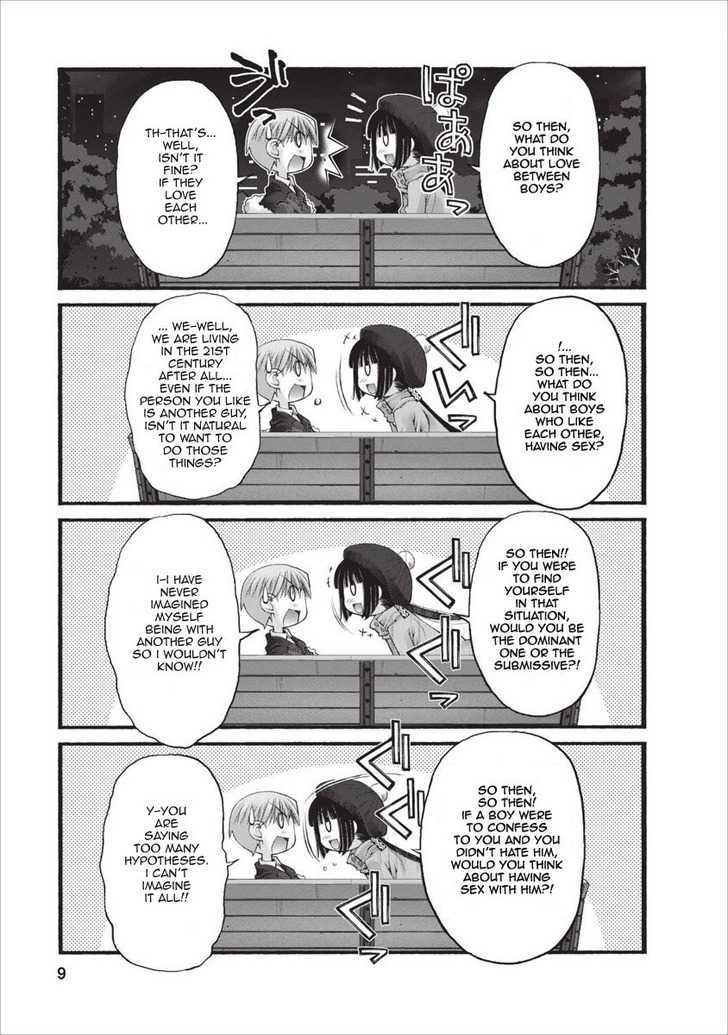 Oniichan No Koto Nanka Zenzen Suki Ja Nai N Da Kara Ne - Vol.3 Chapter 23