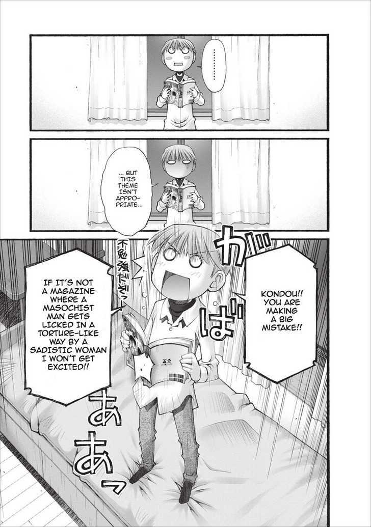 Oniichan No Koto Nanka Zenzen Suki Ja Nai N Da Kara Ne - Vol.3 Chapter 23