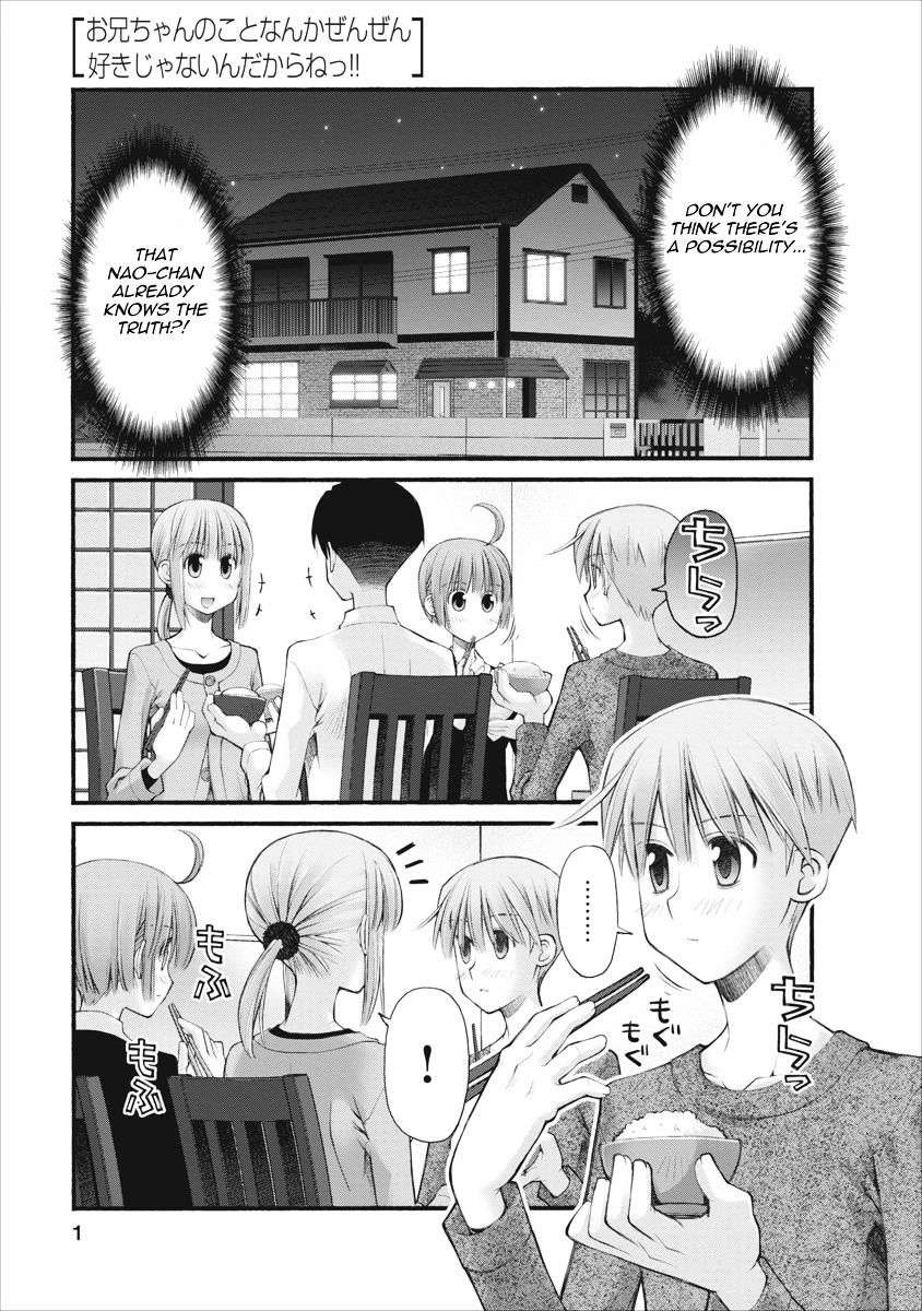 Oniichan No Koto Nanka Zenzen Suki Ja Nai N Da Kara Ne - Vol.6 Chapter 66 : The Sweet Life Of The Brother And His Childhood Friend