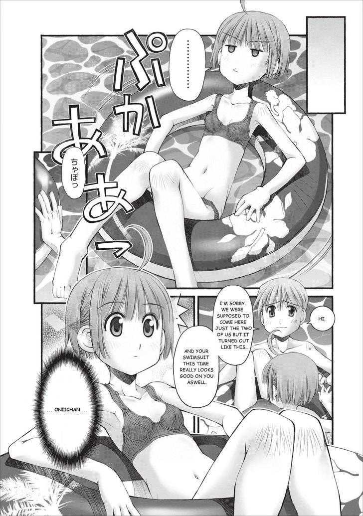 Oniichan No Koto Nanka Zenzen Suki Ja Nai N Da Kara Ne - Vol.2 Chapter 14