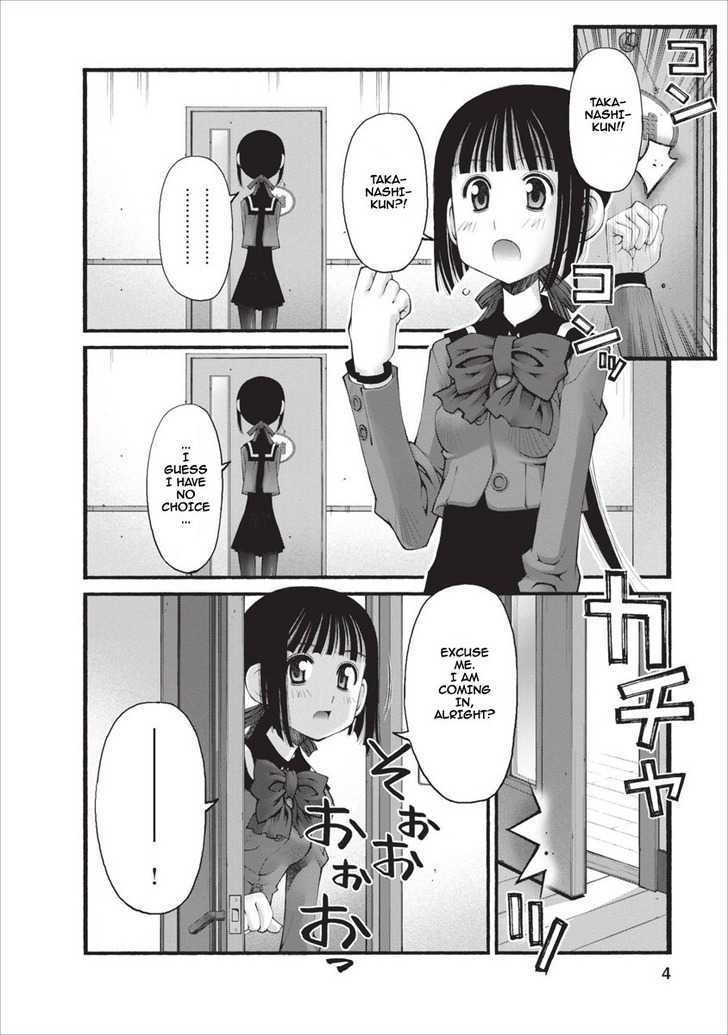 Oniichan No Koto Nanka Zenzen Suki Ja Nai N Da Kara Ne - Vol.2 Chapter 21