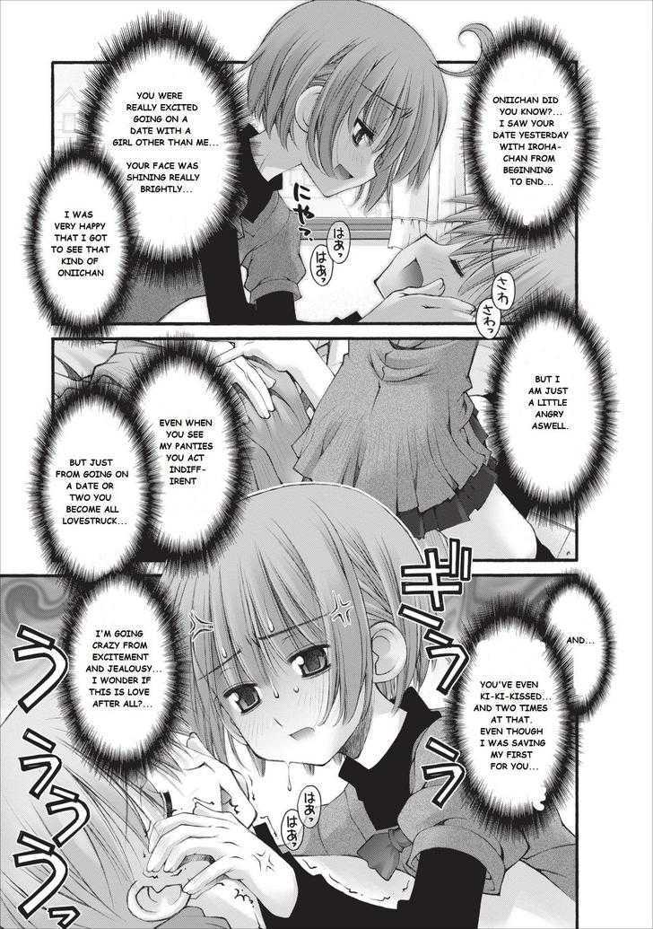 Oniichan No Koto Nanka Zenzen Suki Ja Nai N Da Kara Ne - Vol.1 Chapter 11