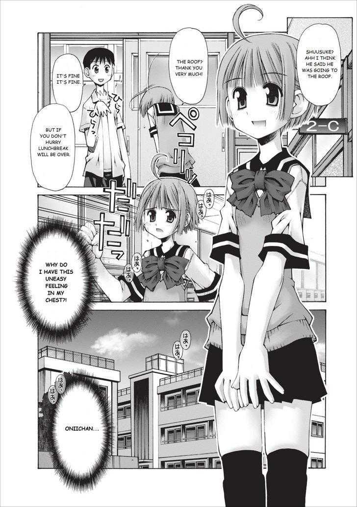 Oniichan No Koto Nanka Zenzen Suki Ja Nai N Da Kara Ne - Vol.1 Chapter 8