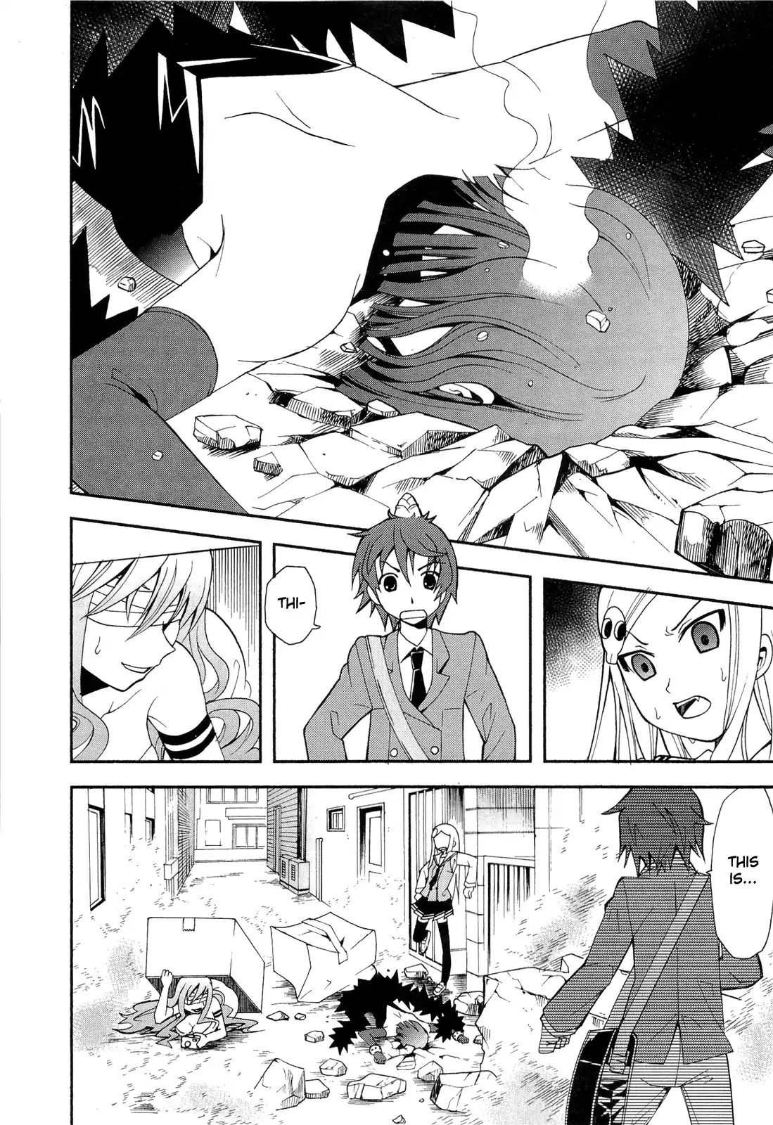 Sekai De Ichiban Tadashii Kyuuketsuki No Kaikata - Vol.2 Chapter 8