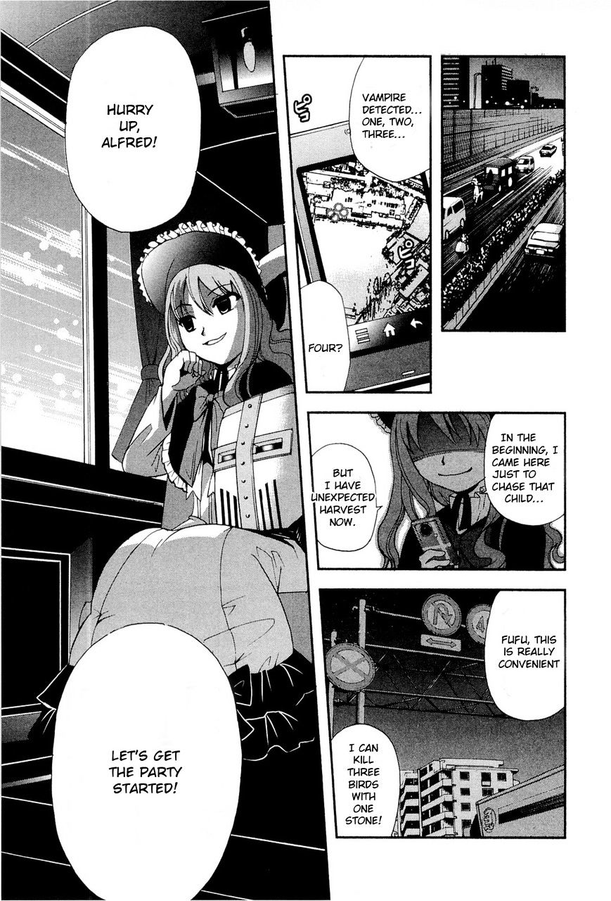 Sekai De Ichiban Tadashii Kyuuketsuki No Kaikata - Chapter 5