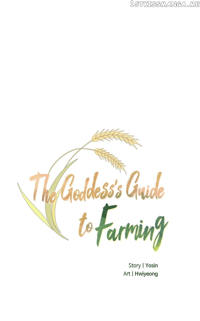 The Goddess’s Guide To Farming - Chapter 17