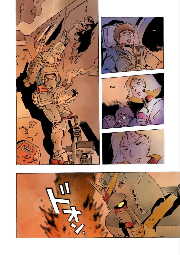 Kidou Senshi Gundam: The Origin - Chapter 25