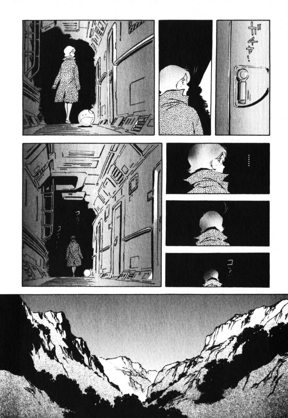 Kidou Senshi Gundam: The Origin - Chapter 17