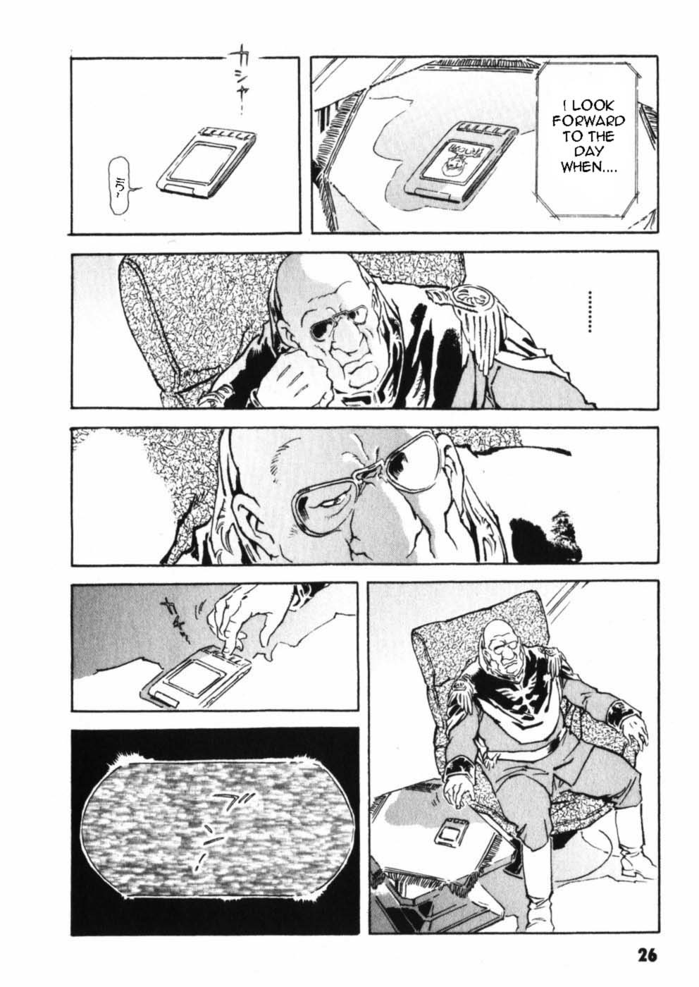 Kidou Senshi Gundam: The Origin - Chapter 17