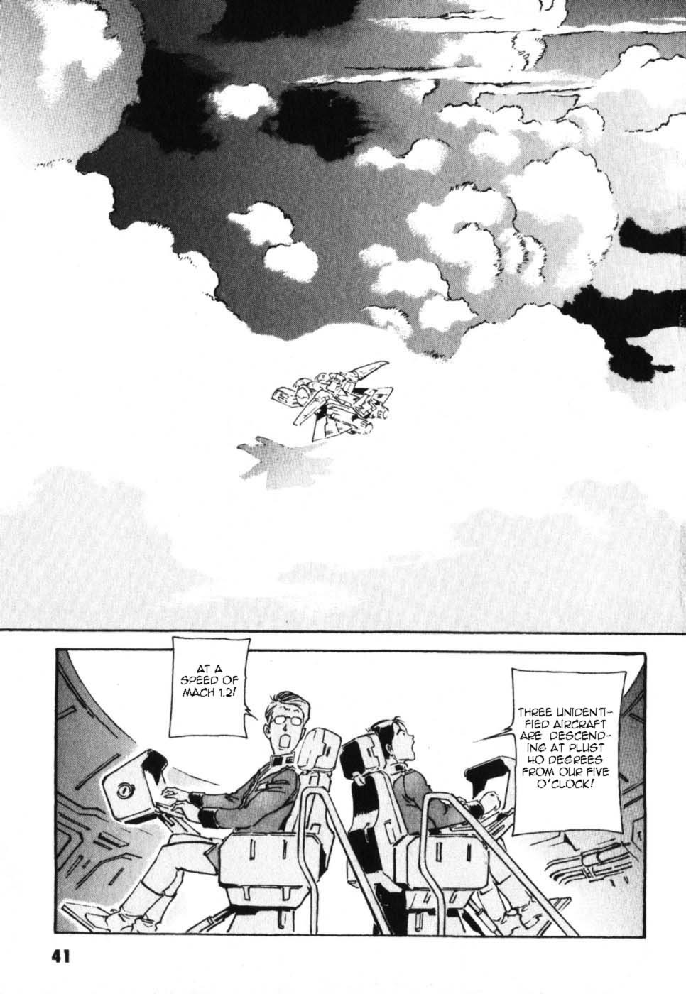 Kidou Senshi Gundam: The Origin - Chapter 17