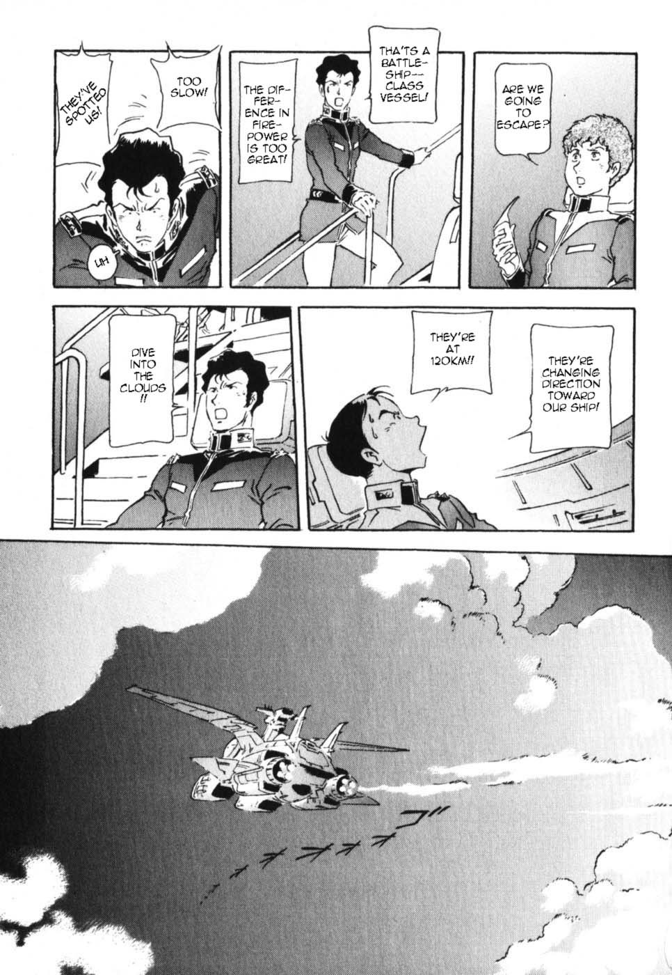 Kidou Senshi Gundam: The Origin - Chapter 17