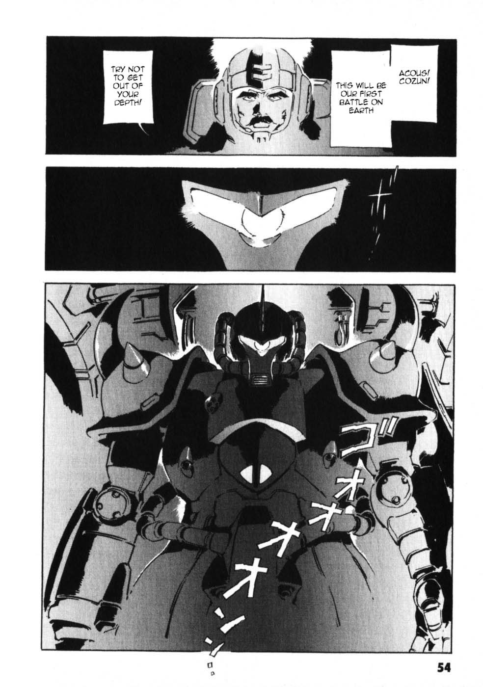 Kidou Senshi Gundam: The Origin - Chapter 17