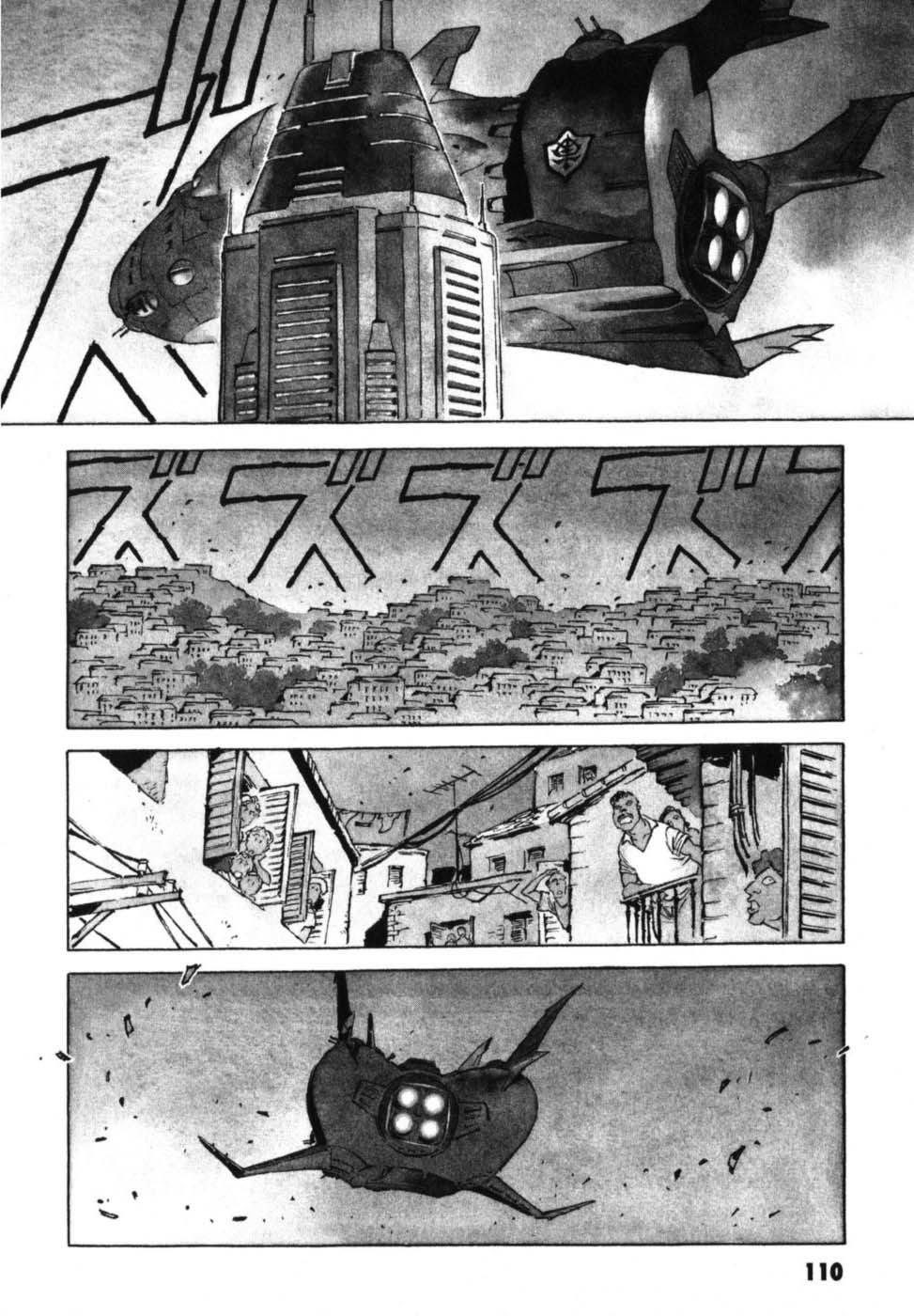 Kidou Senshi Gundam: The Origin - Chapter 19