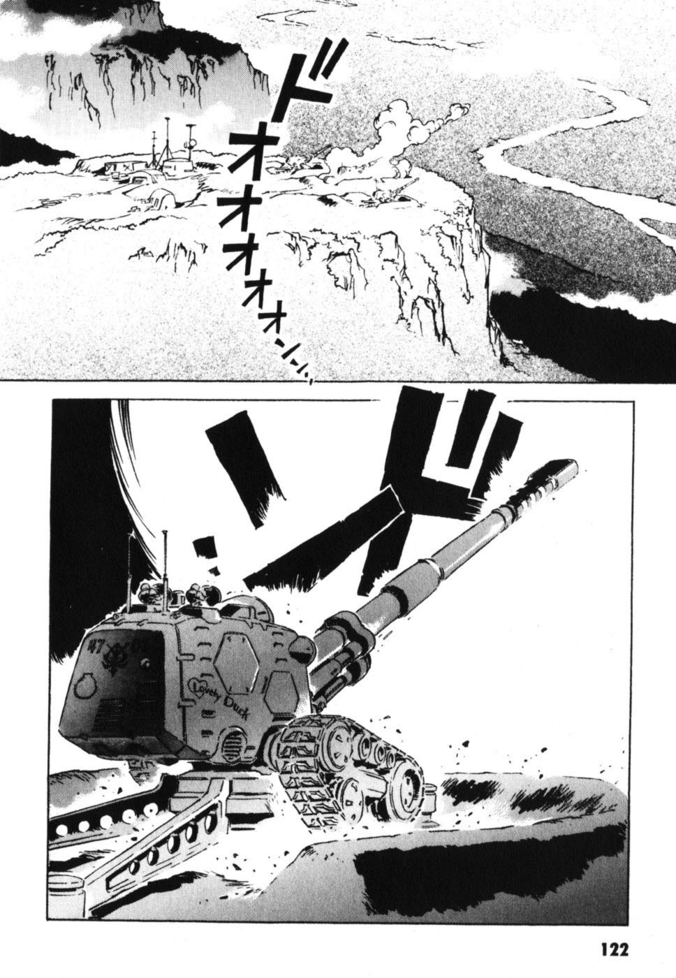 Kidou Senshi Gundam: The Origin - Chapter 19