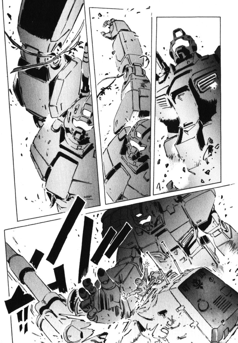 Kidou Senshi Gundam: The Origin - Chapter 19