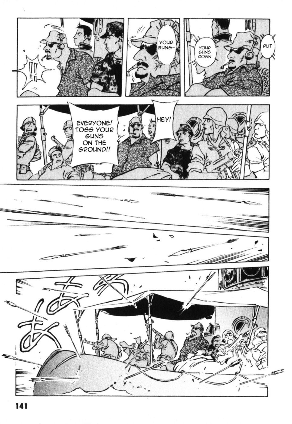 Kidou Senshi Gundam: The Origin - Chapter 19