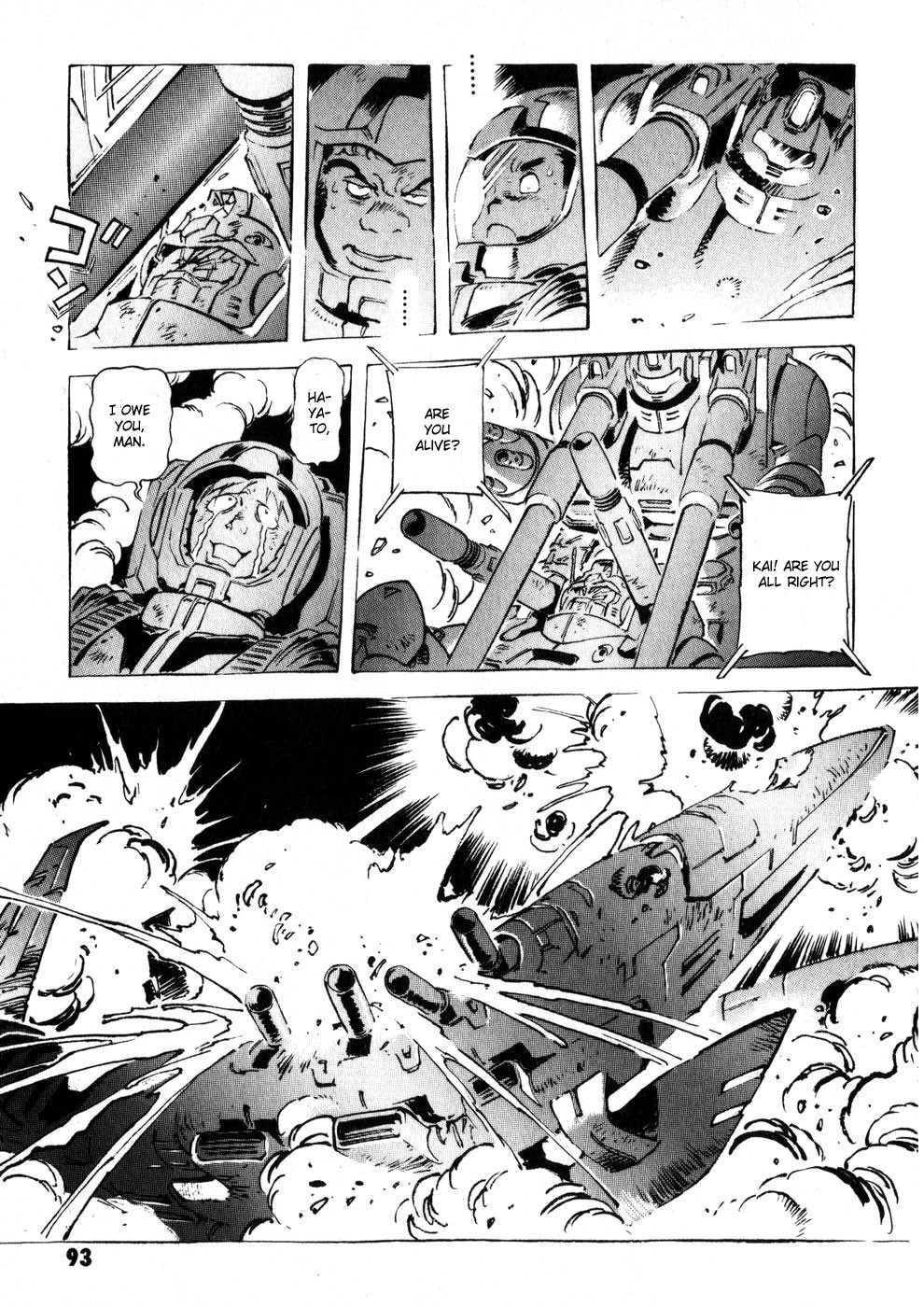 Kidou Senshi Gundam: The Origin - Chapter 6