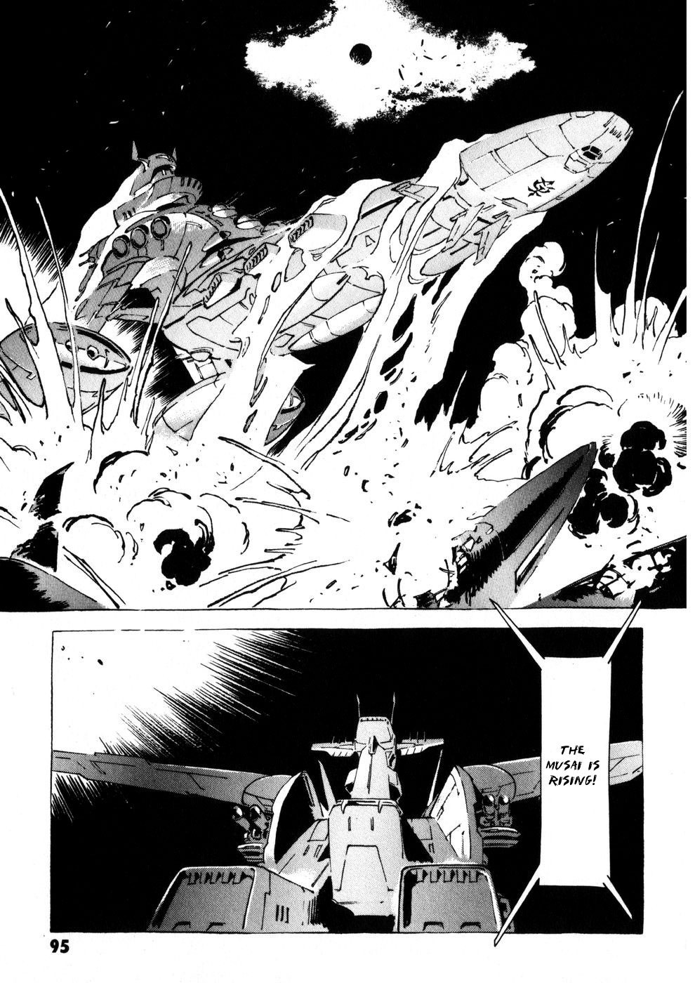 Kidou Senshi Gundam: The Origin - Chapter 6