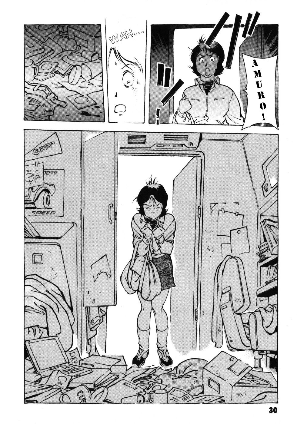 Kidou Senshi Gundam: The Origin - Chapter 1