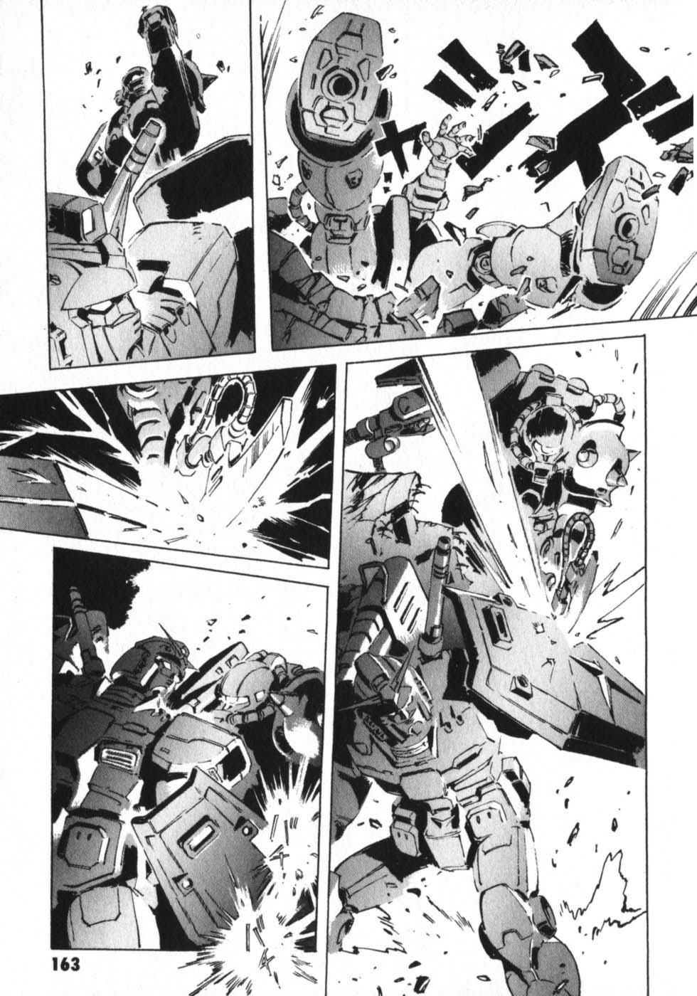 Kidou Senshi Gundam: The Origin - Chapter 16