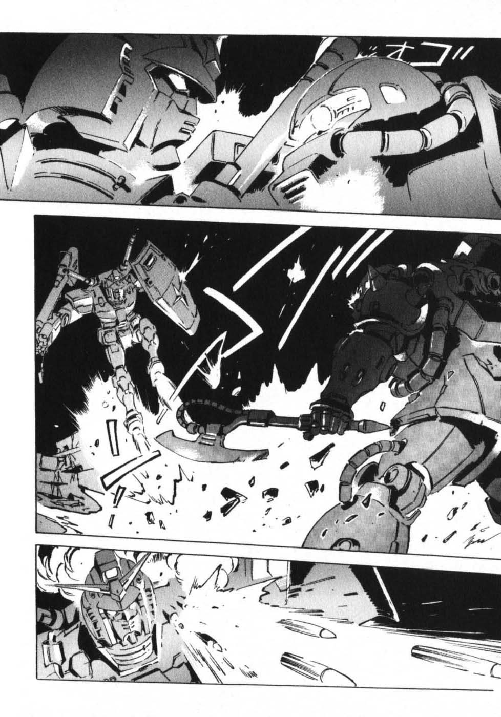 Kidou Senshi Gundam: The Origin - Chapter 16