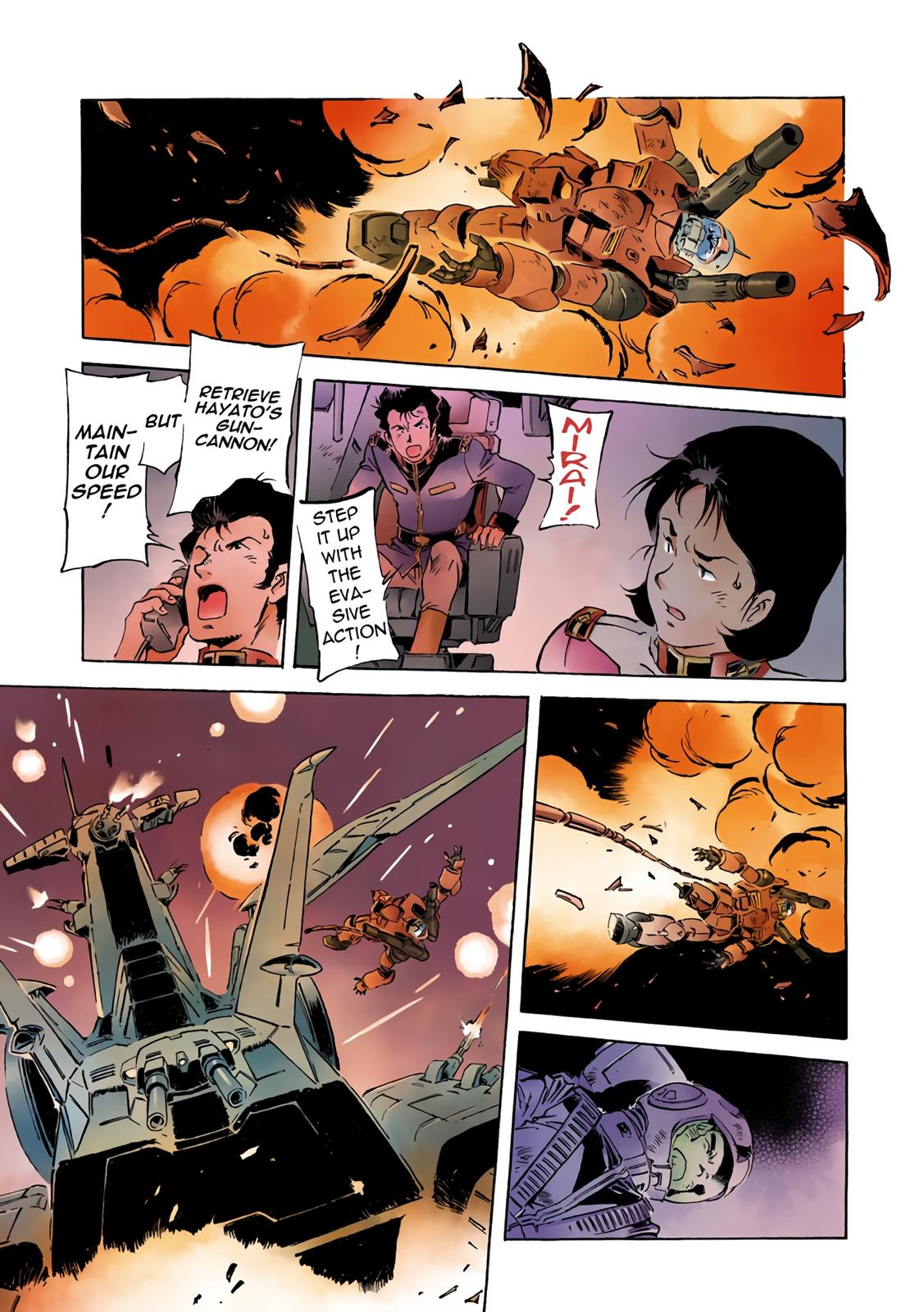 Kidou Senshi Gundam: The Origin - Chapter 72