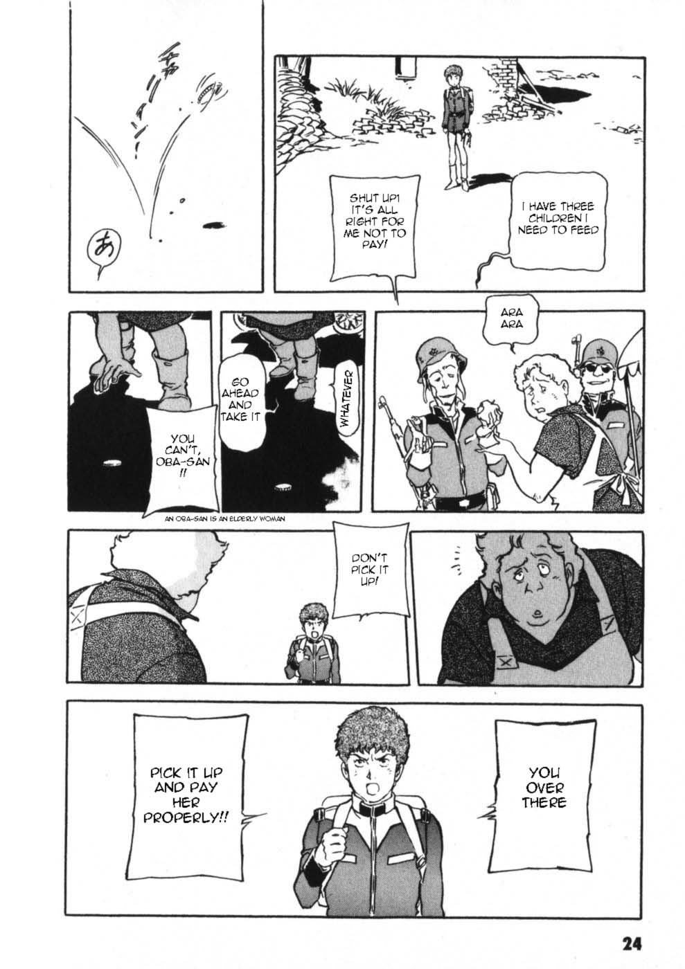 Kidou Senshi Gundam: The Origin - Chapter 13