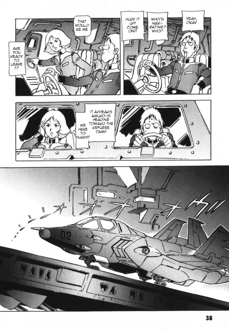 Kidou Senshi Gundam: The Origin - Chapter 13