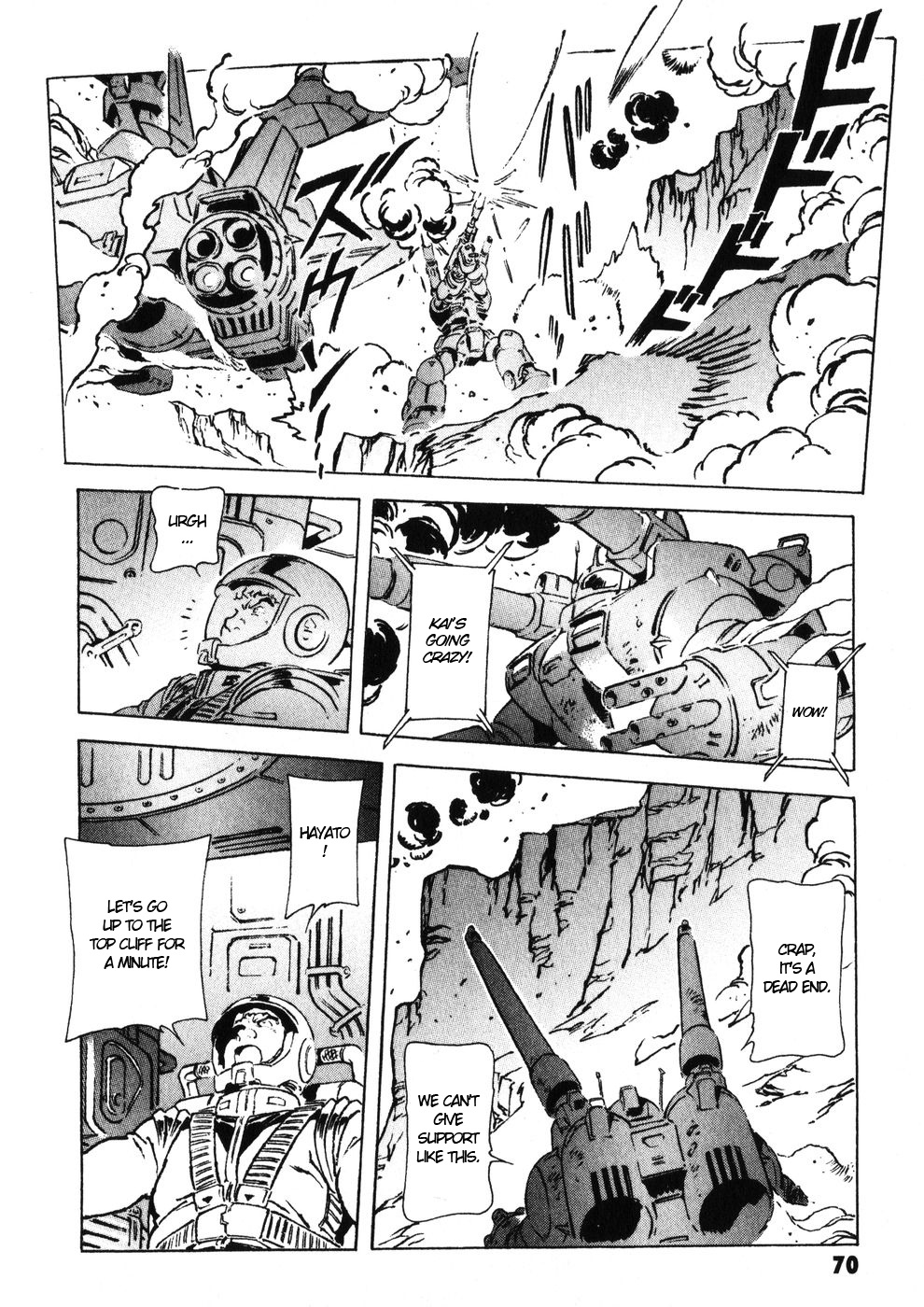 Kidou Senshi Gundam: The Origin - Chapter 10