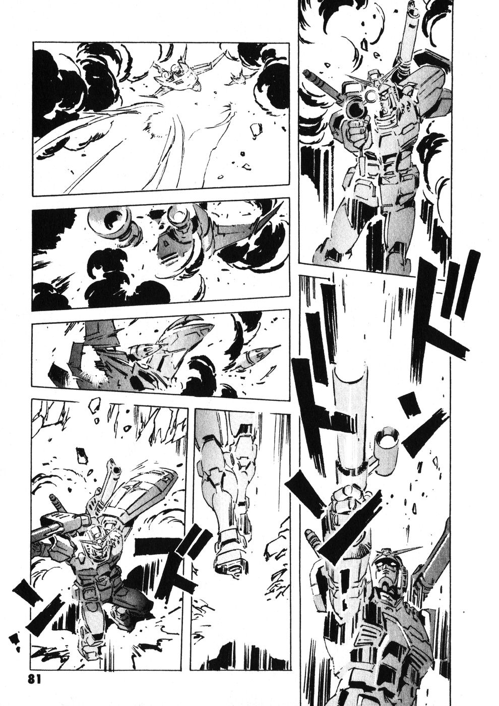 Kidou Senshi Gundam: The Origin - Chapter 10