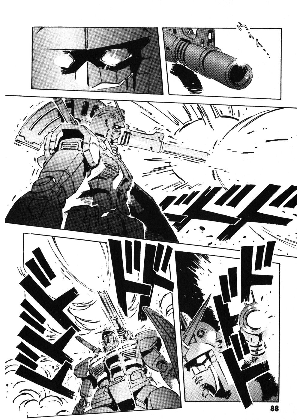 Kidou Senshi Gundam: The Origin - Chapter 10