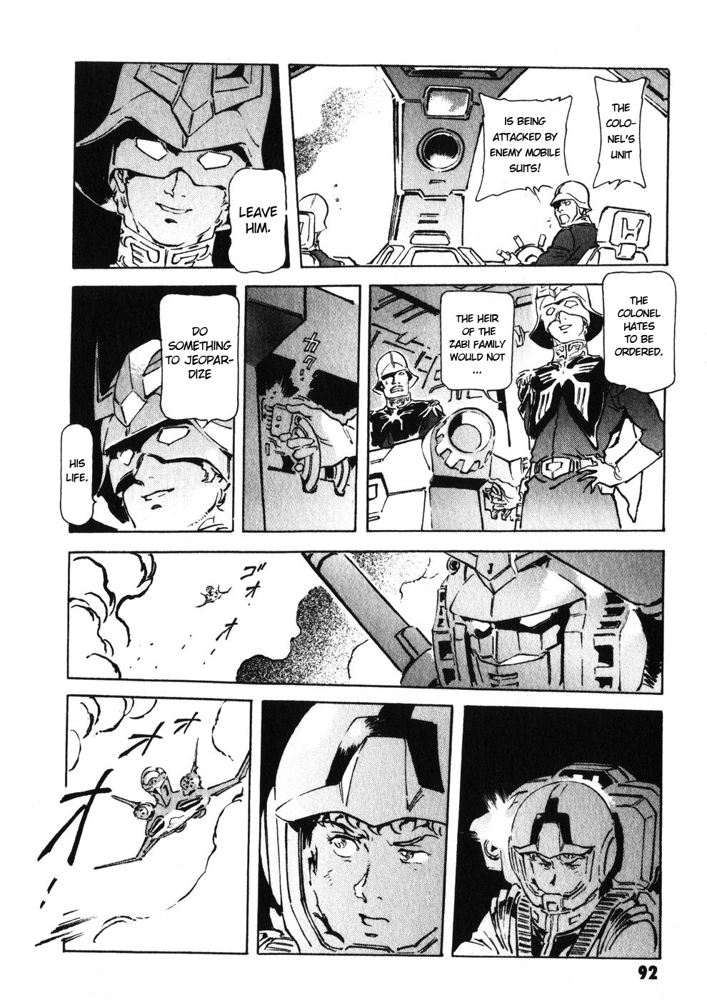 Kidou Senshi Gundam: The Origin - Chapter 10