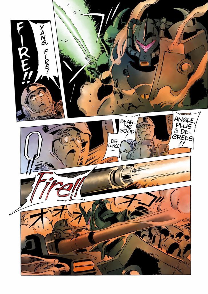 Kidou Senshi Gundam: The Origin - Chapter 22