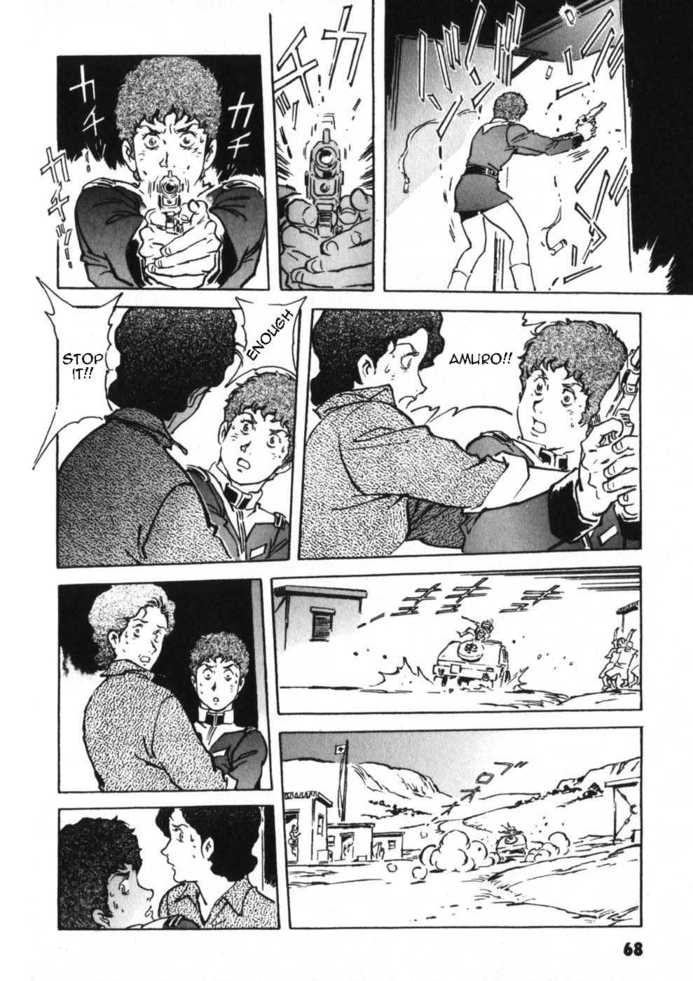 Kidou Senshi Gundam: The Origin - Chapter 14