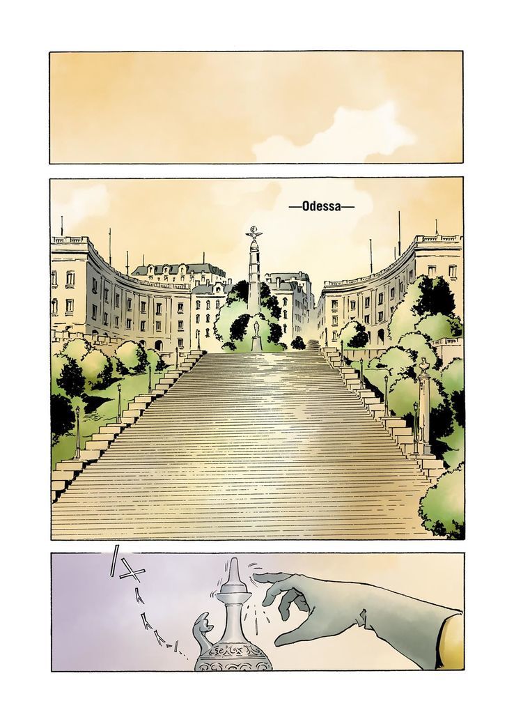 Kidou Senshi Gundam: The Origin - Chapter 20