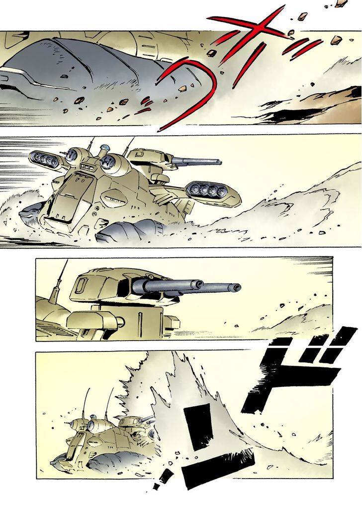 Kidou Senshi Gundam: The Origin - Chapter 20