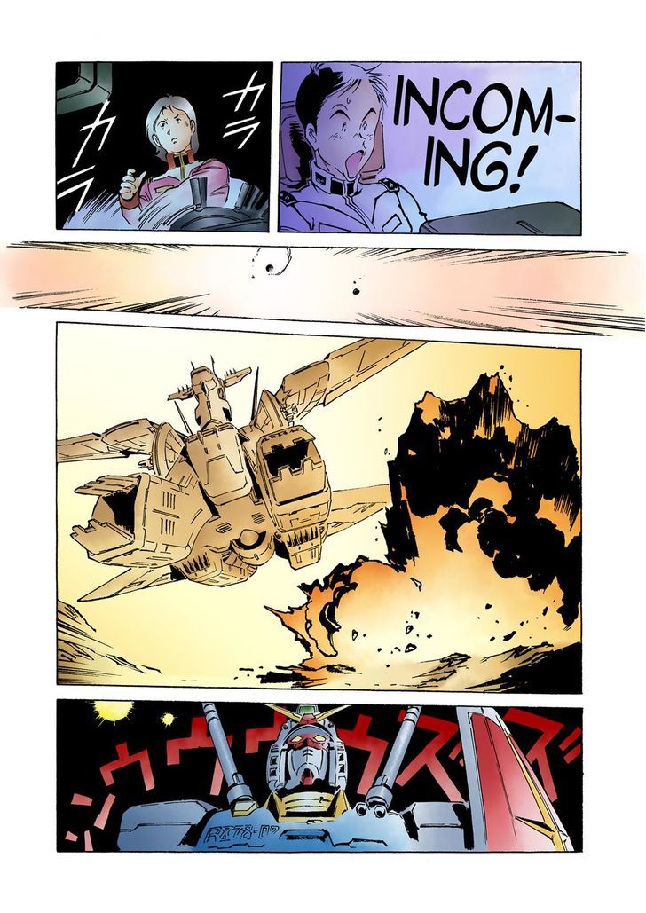 Kidou Senshi Gundam: The Origin - Chapter 20